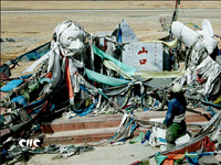 200181ɽo(j)?dng)rؔ